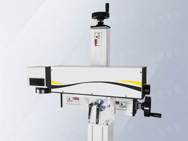 紫外激光打碼機(jī)
